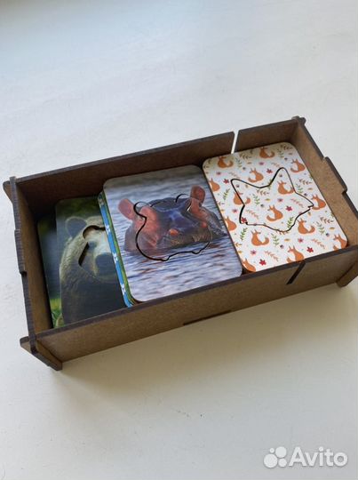 Досочки Сегена