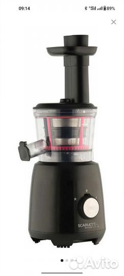 Шнековая соковыжималка Scarlett SC-JE50S54
