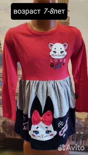 Платье для девочки