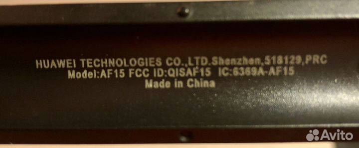 Монопод для селфи Huawei