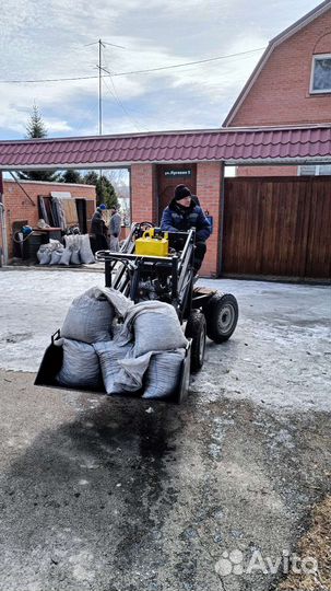 Самодельный мини трактор погрузчик