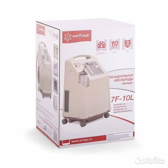 Кислородный концентратор Armed 10Litr/min