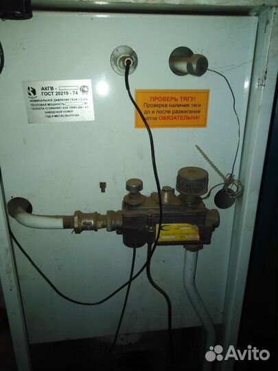 Газовая горелка для котла акгв 17,4 с автоматикой