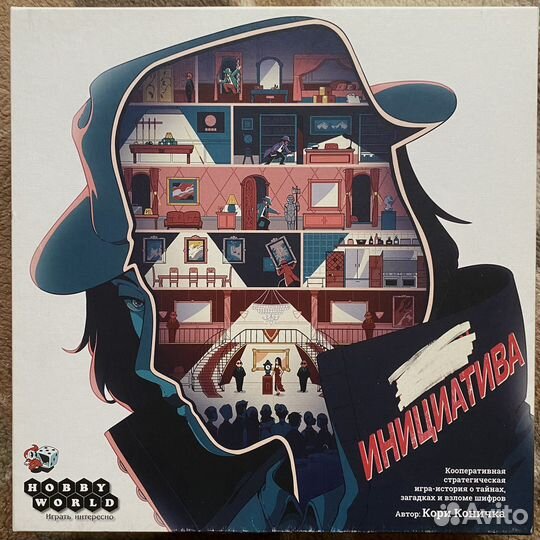 Настольные игры