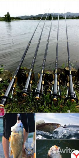 Удочка телескопическая 6.3м,спининговая 2.1м/новые