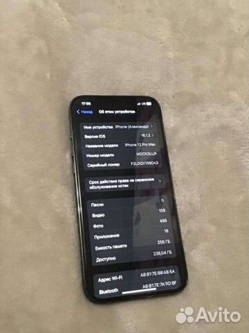 iPhone 12 pro max 256GB,graphite