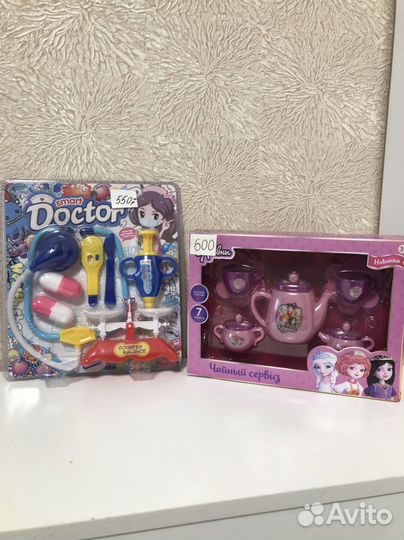 Детские игрушки