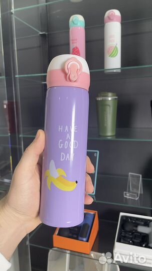 Термокружка дорожная