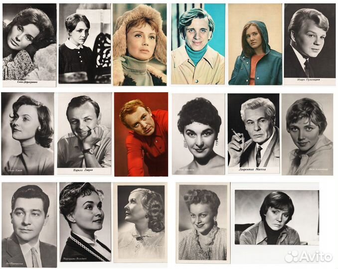 Открытки Актёры Советского кино (СССР)