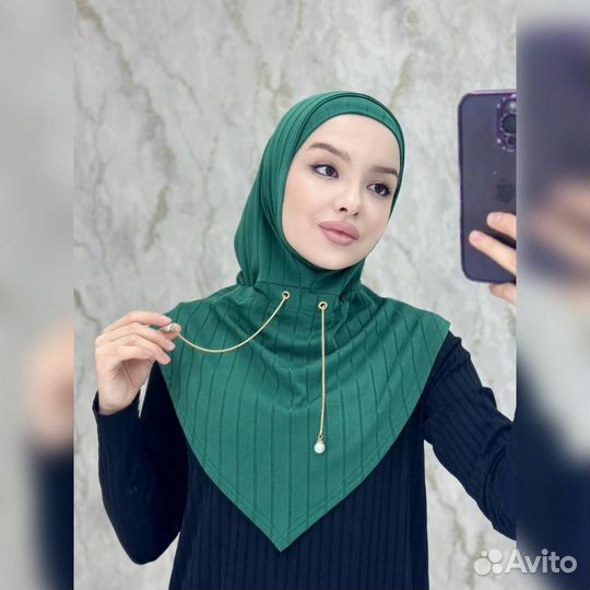 Готовый хиджаб