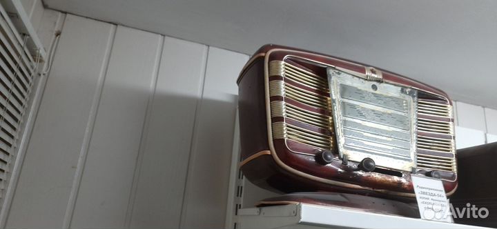 Радиоприемник звезда 54