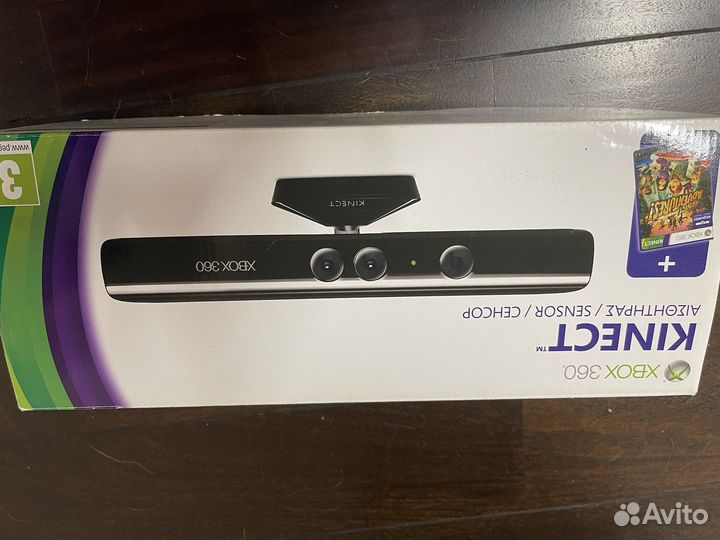 Microsoft Kinect 360