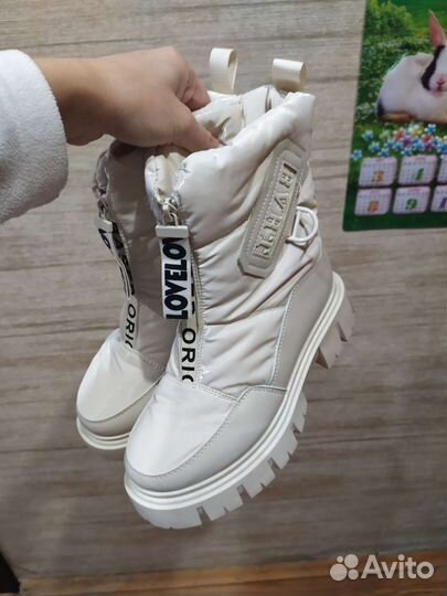 Зимняя обувь