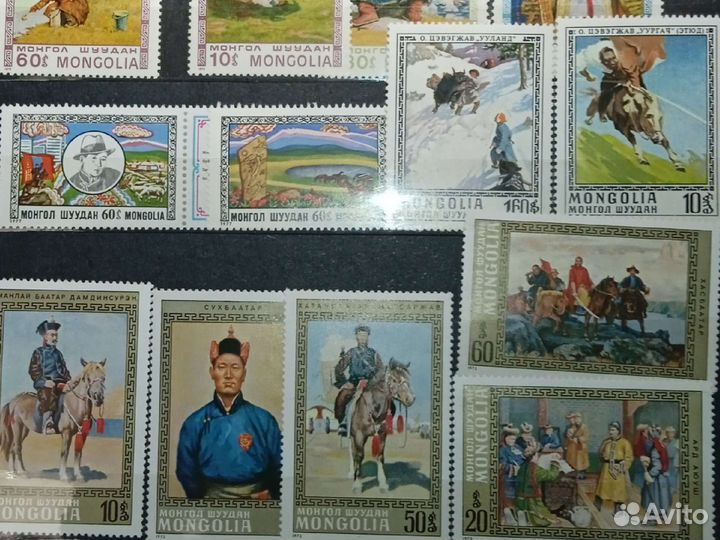 Марки негашеные редкость, разные страны