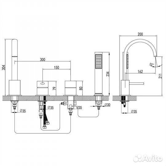 Смеситель для ванны/душа Azario Delicate AZ-QA2