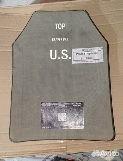 Плиты для бронежилета