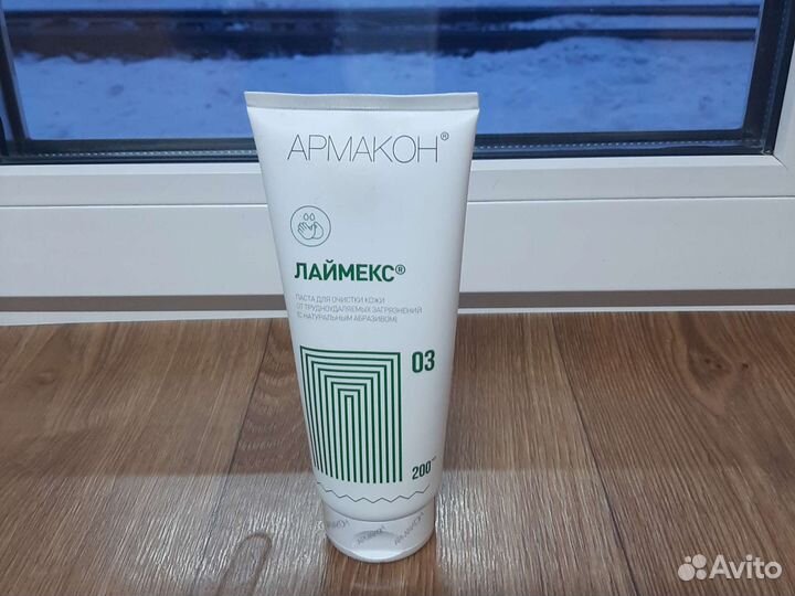 Паста для очистки рук