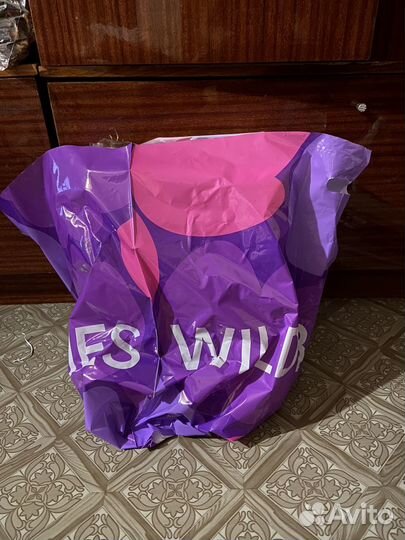 Вещи пакетом