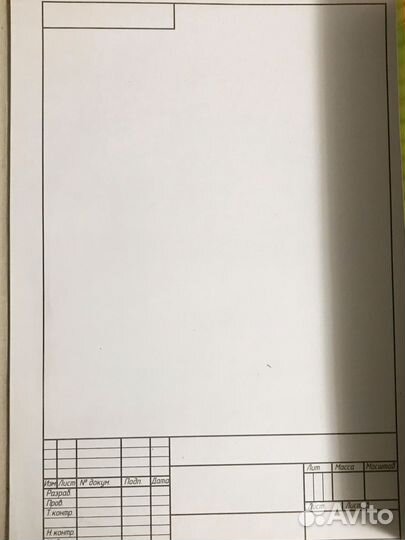Бумага для черчения a4