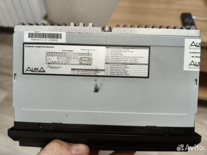 Магнитола Aura amh 600
