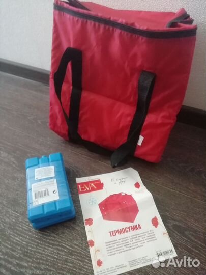 Термосумка+аккумуляторы холода
