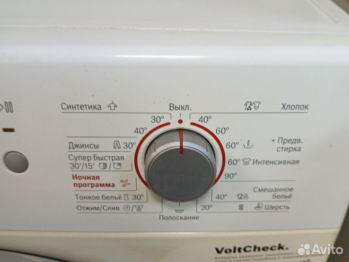 Стиральная машина Бош рабочая