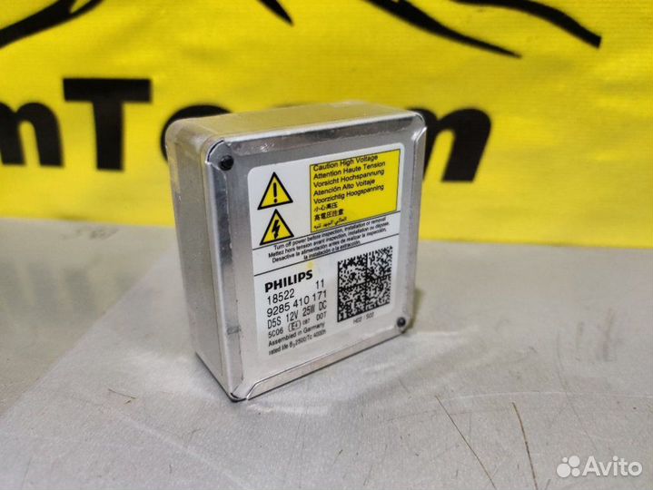 Лампа ксенон Audi Q3 8U culb 2.0 2016