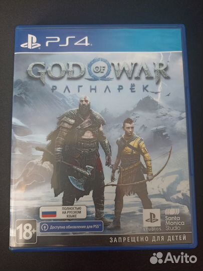 God of war Ragnarok PS4 русская озвучка