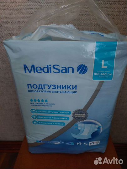Подгузники для взрослых MediSan L