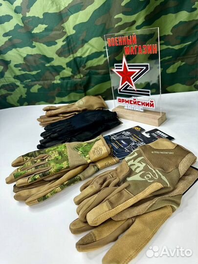 Перчатки Helikon-Tex Range Tactical Gloves