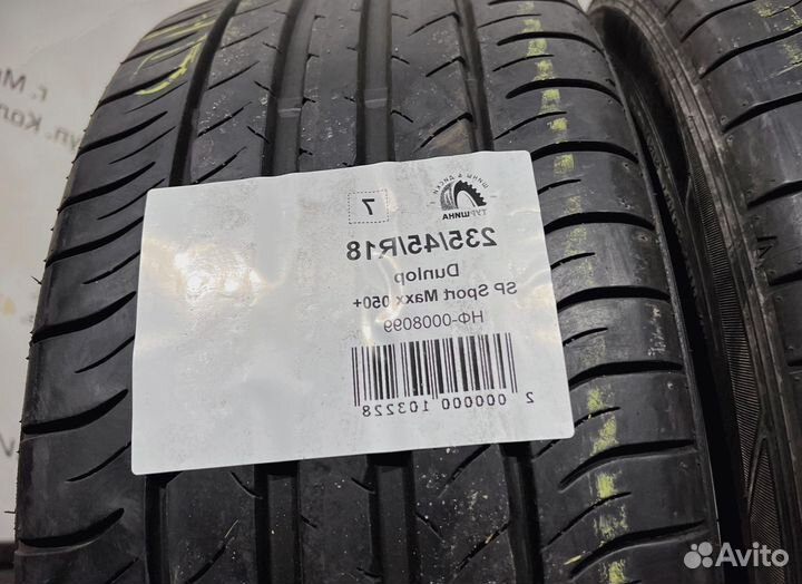 Dunlop SP Sport Maxx 050+ 235/45 R18 94Y