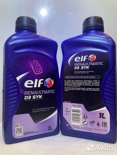 Масло для АКПП renault