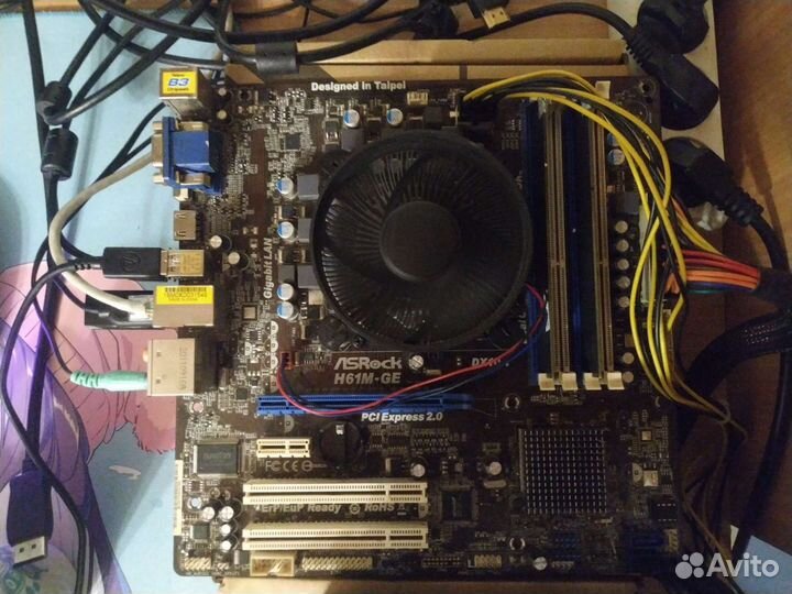 Комплект 1155 8gb e3 1230v2