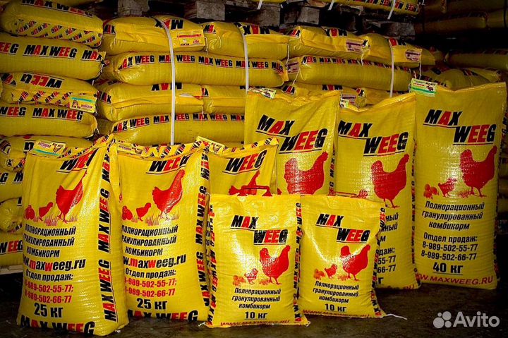 Корма для птицы в Ульяновске