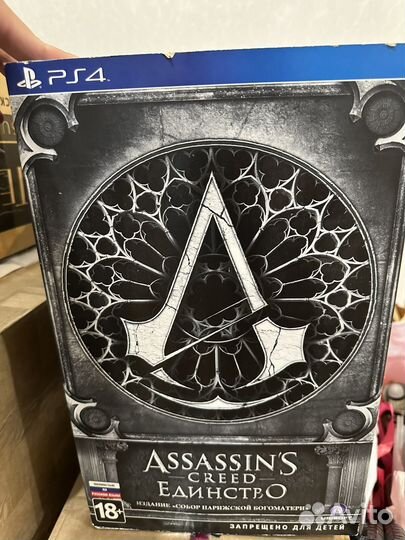 Assassins creed unity