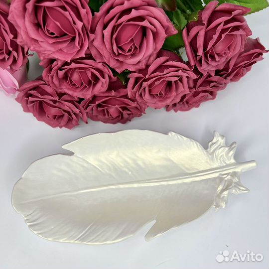 Блюдо «Перо» из гипса