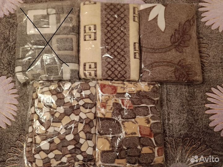 Пледы новые 180х200