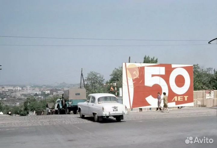 Советский Донецк, Донецкая область