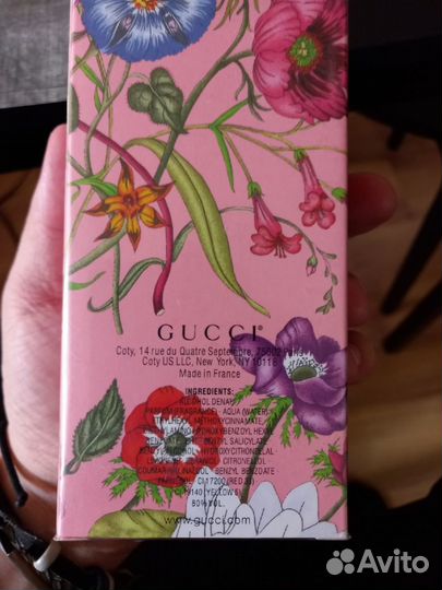 Gucci Flora gorgeous gardenia 100мл