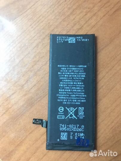 Аккумулятор для телефона iPhone 6 оригинальный