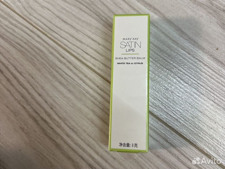 Бальзам для губ мэри кэй