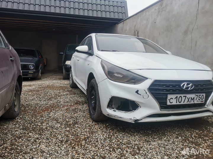 Аренда авто