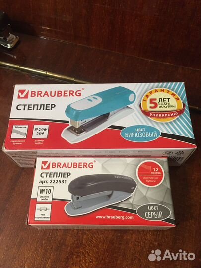 Канцтовары для школы и офиса