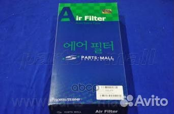 Фильтр воздушный PAD010 Parts-Mall