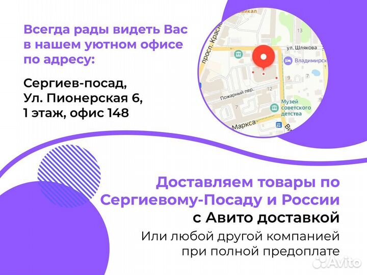 iPhone 14 Pro, 128 ГБ