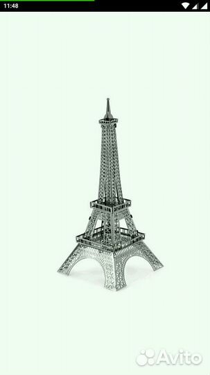 Эйфелева башня модель 3д. Сборка