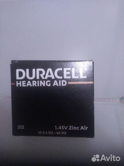 Батарейки Duracell для слуховых аппаратов