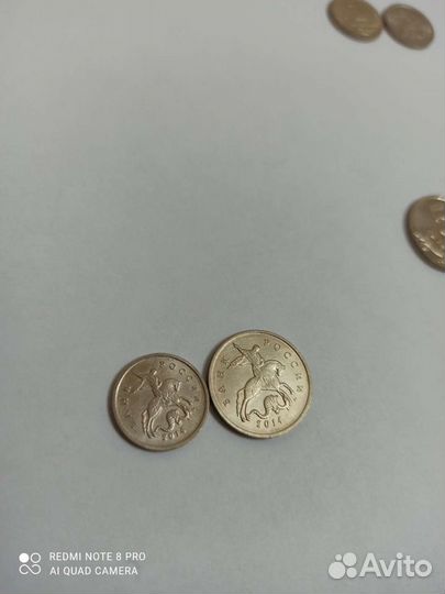 Набор 1 и 5 копеек 2014года