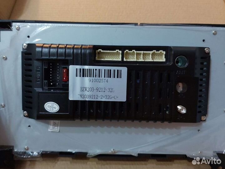 Авто магнитола