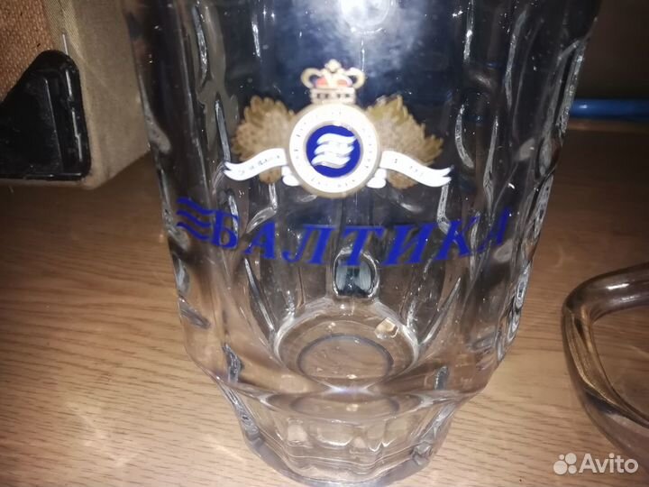 Кружки пивные